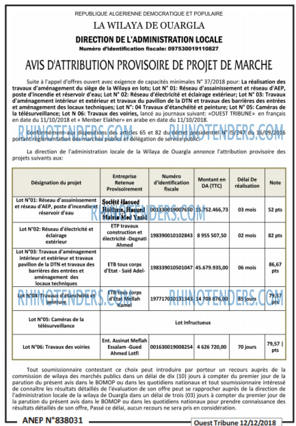 ouest TRIBUNE