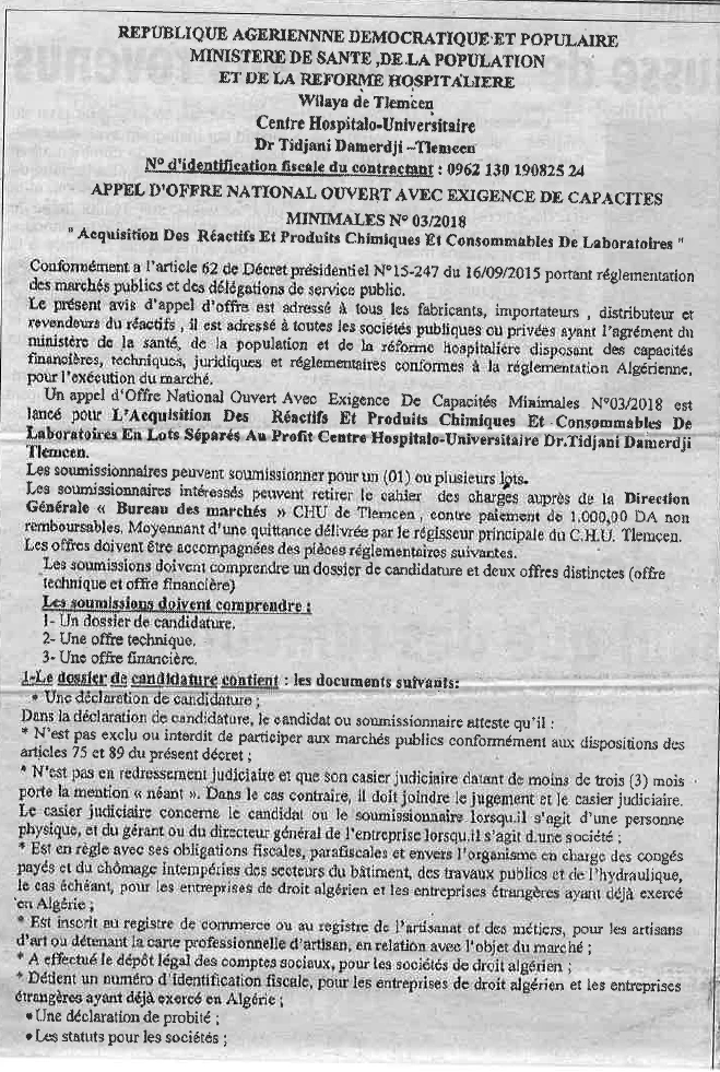 Les Debats