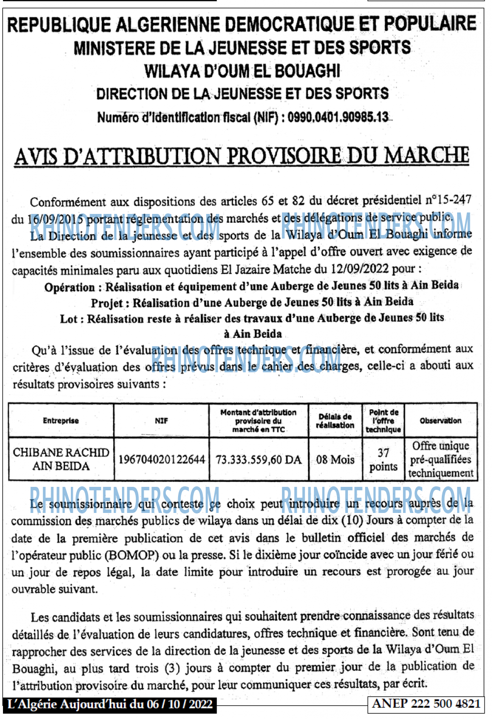 Autres