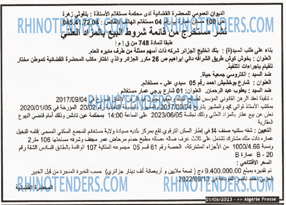 ALGERIE PRESSE
