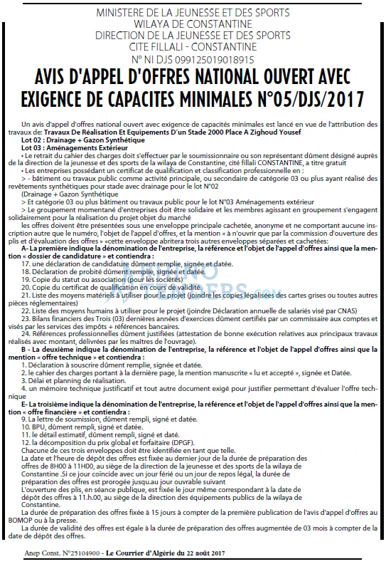 Le Courrier d'Algerie
