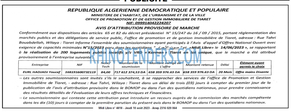 MIDI Libre