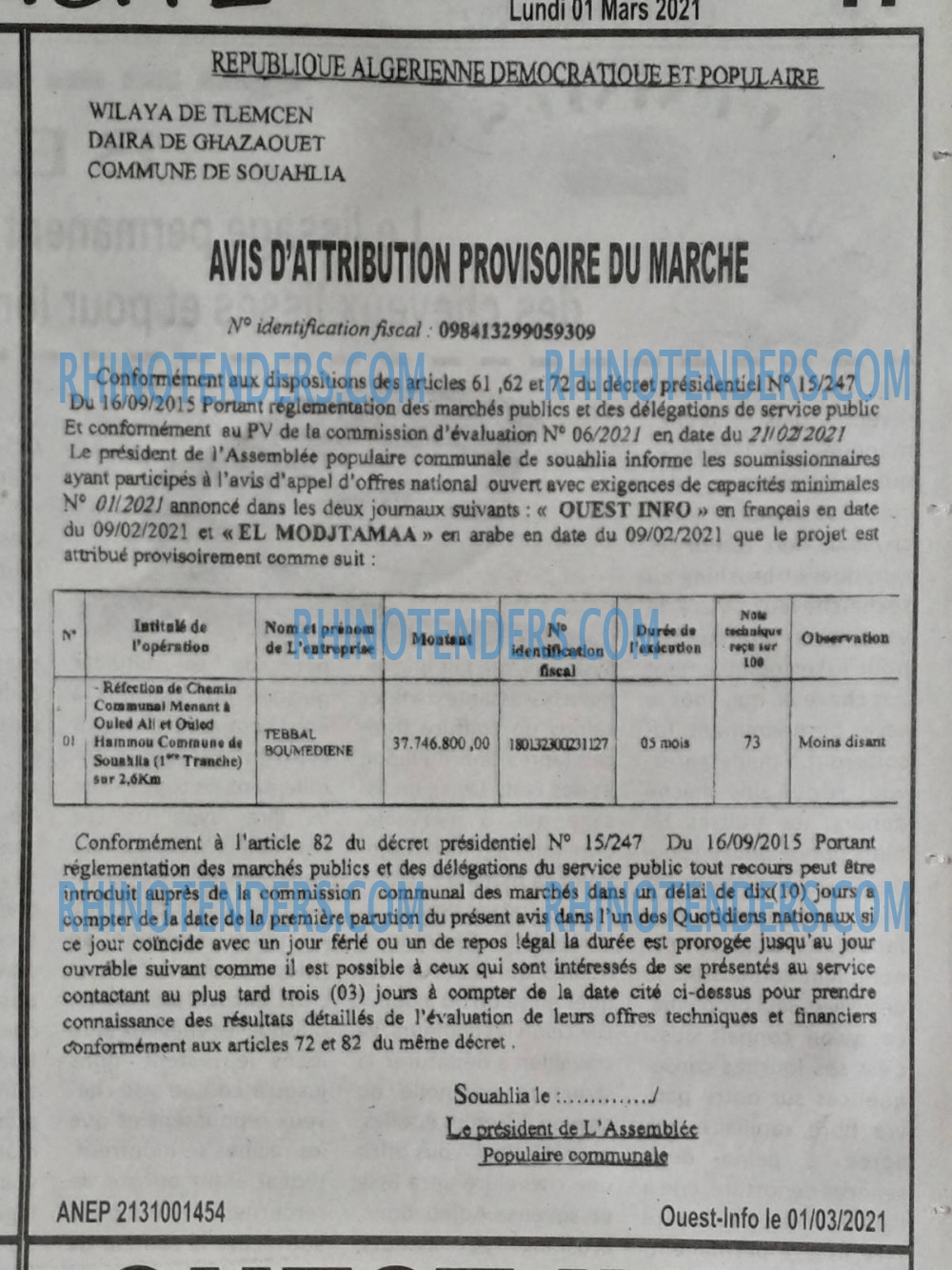 OUEST INFO