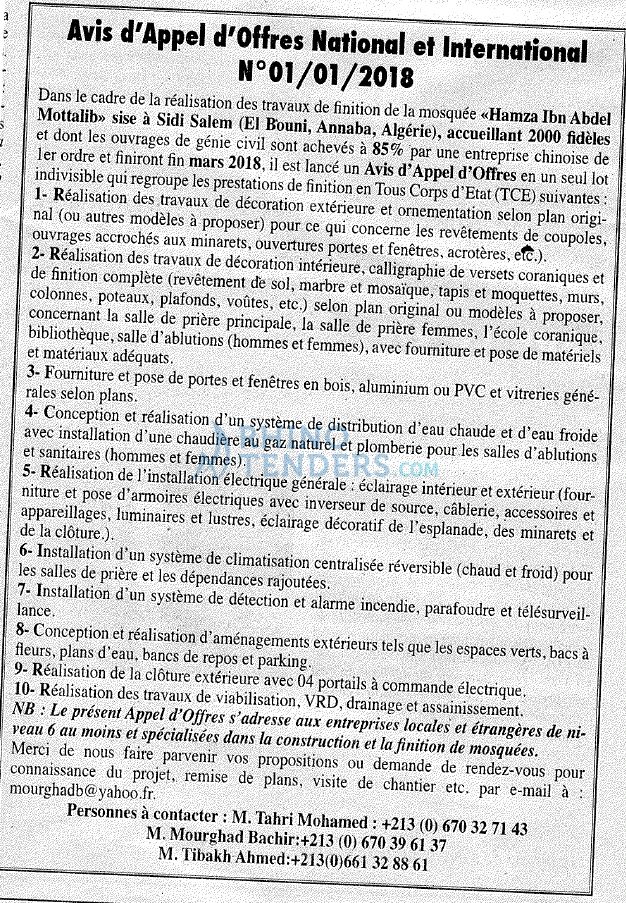 El Watan