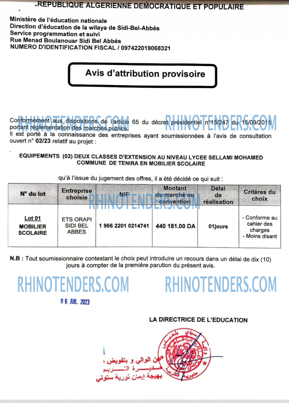 Rhinotenders