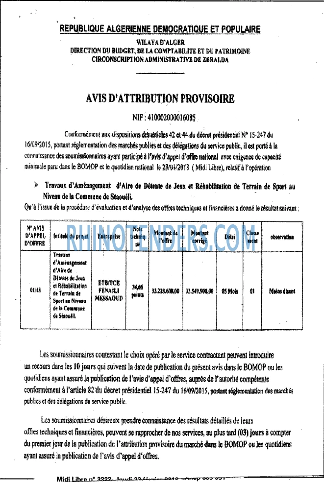 MIDI Libre