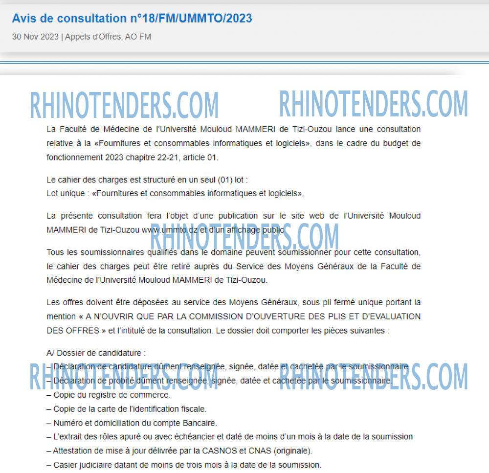 Rhinotenders