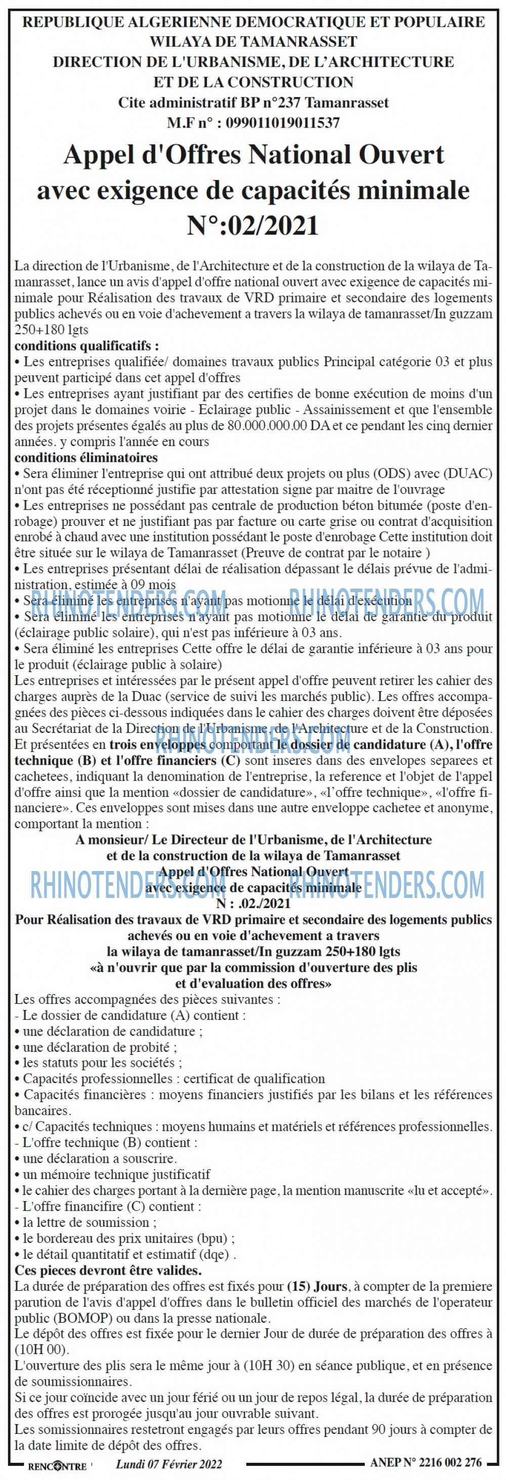 Rhinotenders