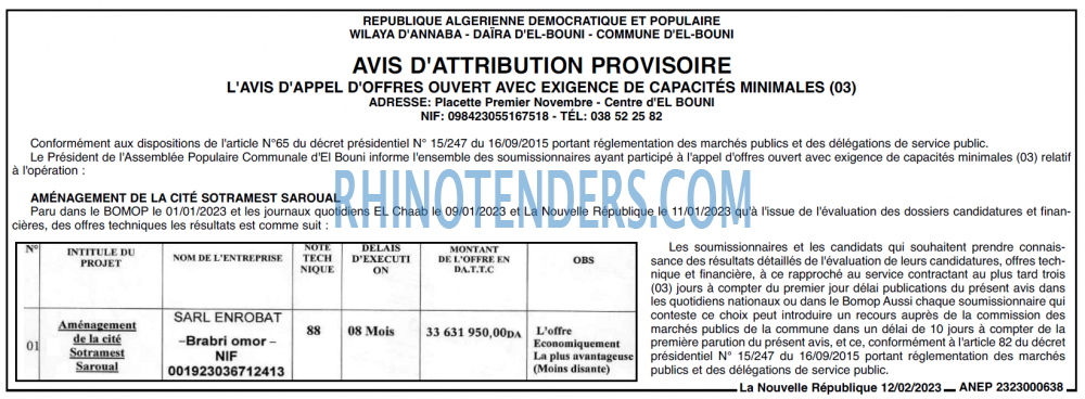 NOUVELLE REPUBLIQUE