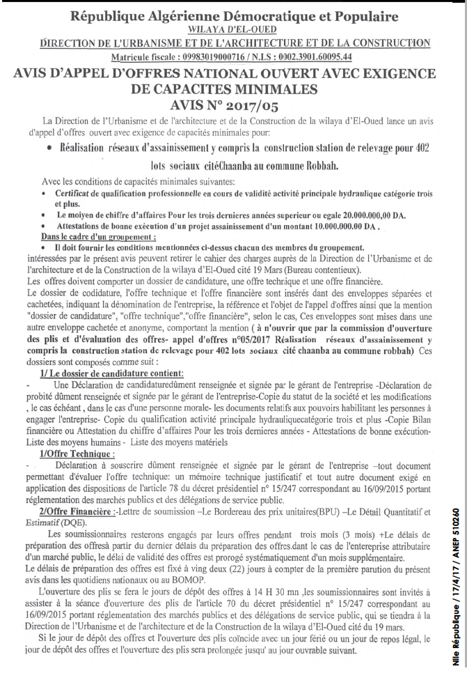 NOUVELLE REPUBLIQUE