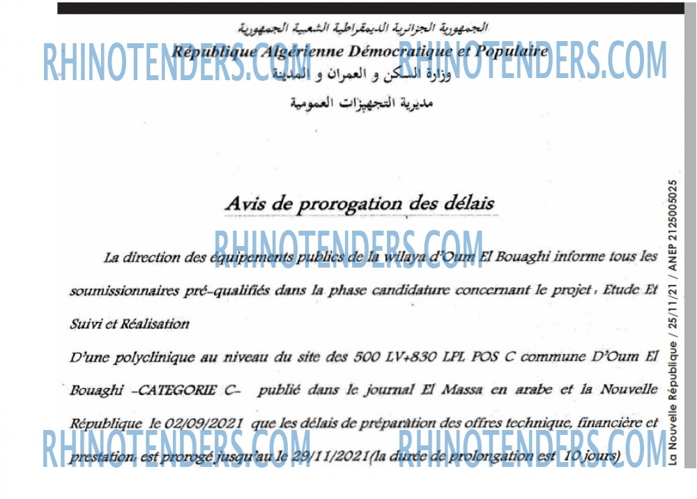 NOUVELLE REPUBLIQUE