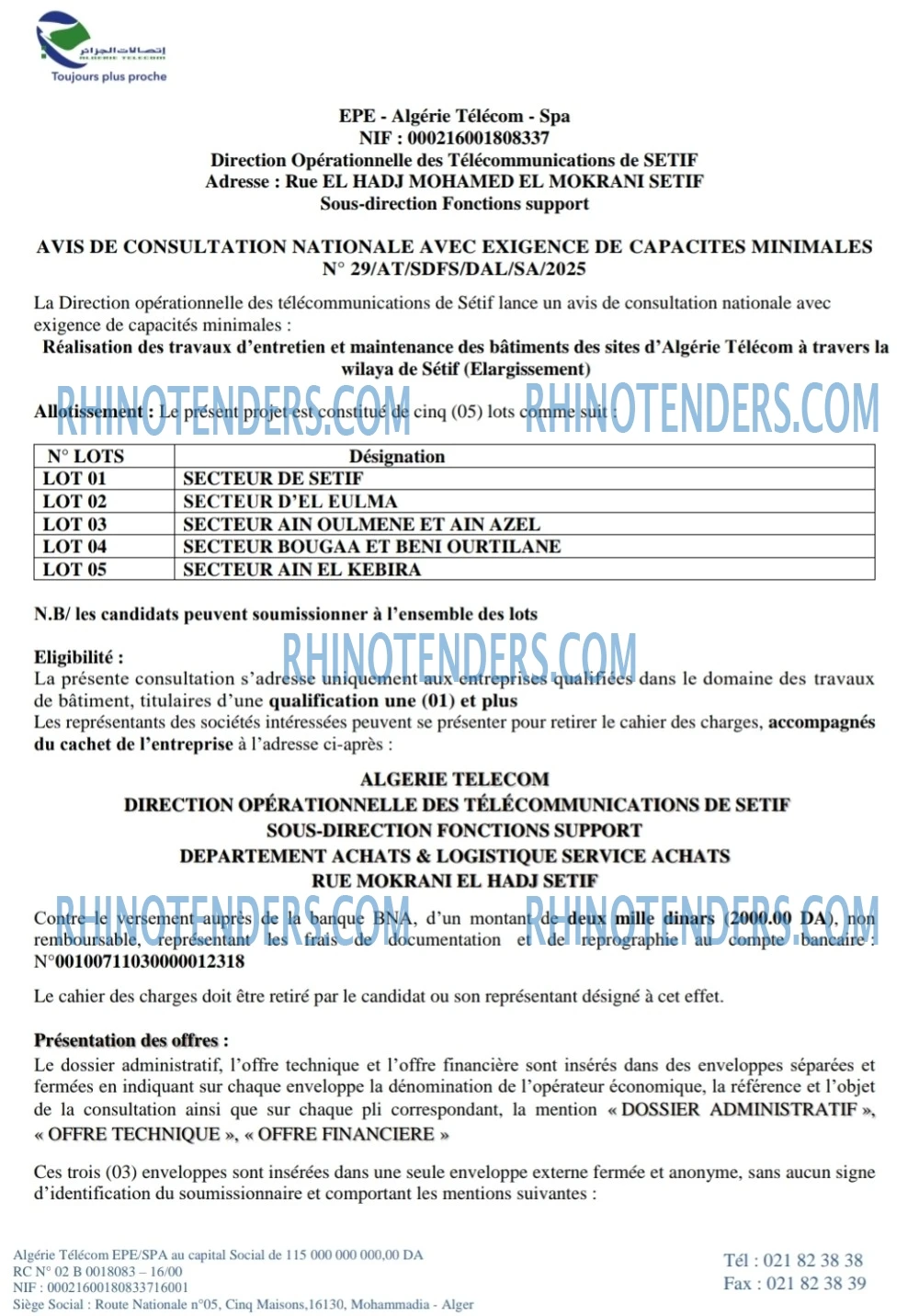 Rhinotenders