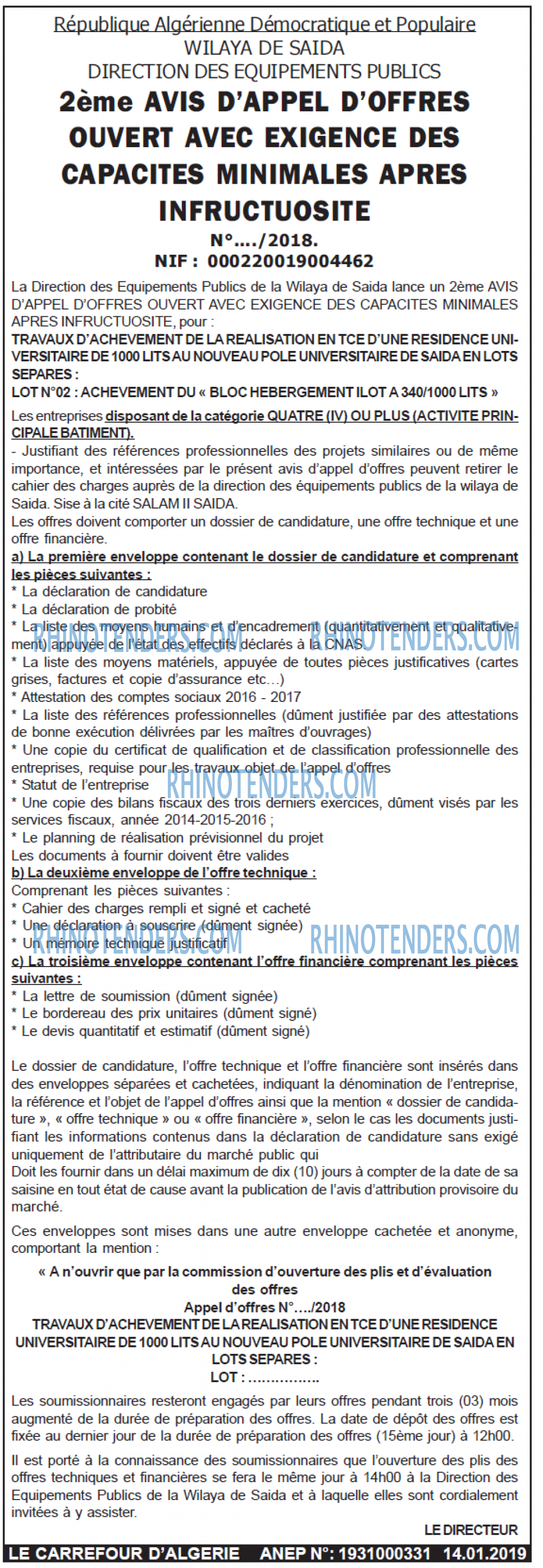 Le Carrefour d'Algérie