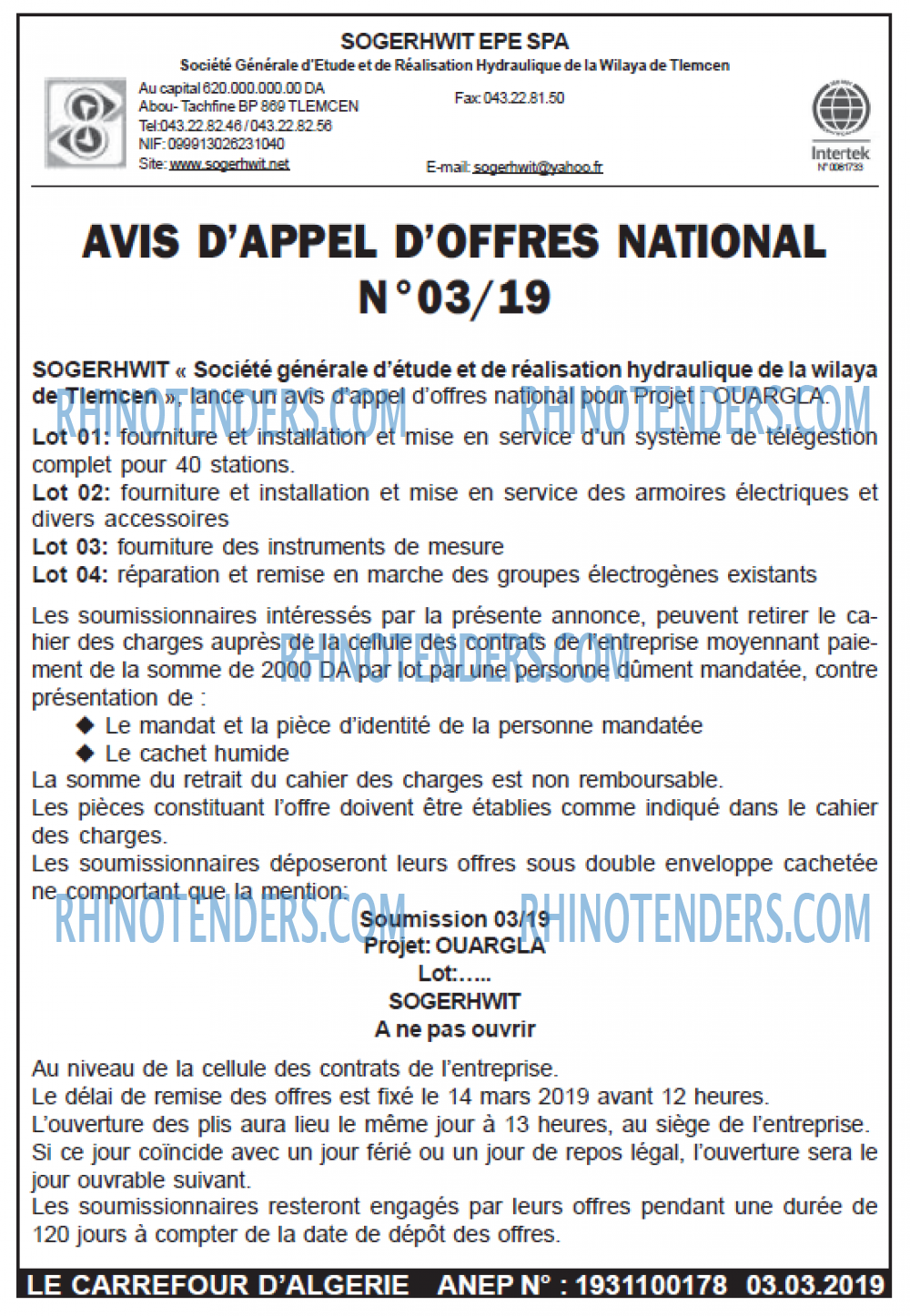 Le Carrefour d'Algérie