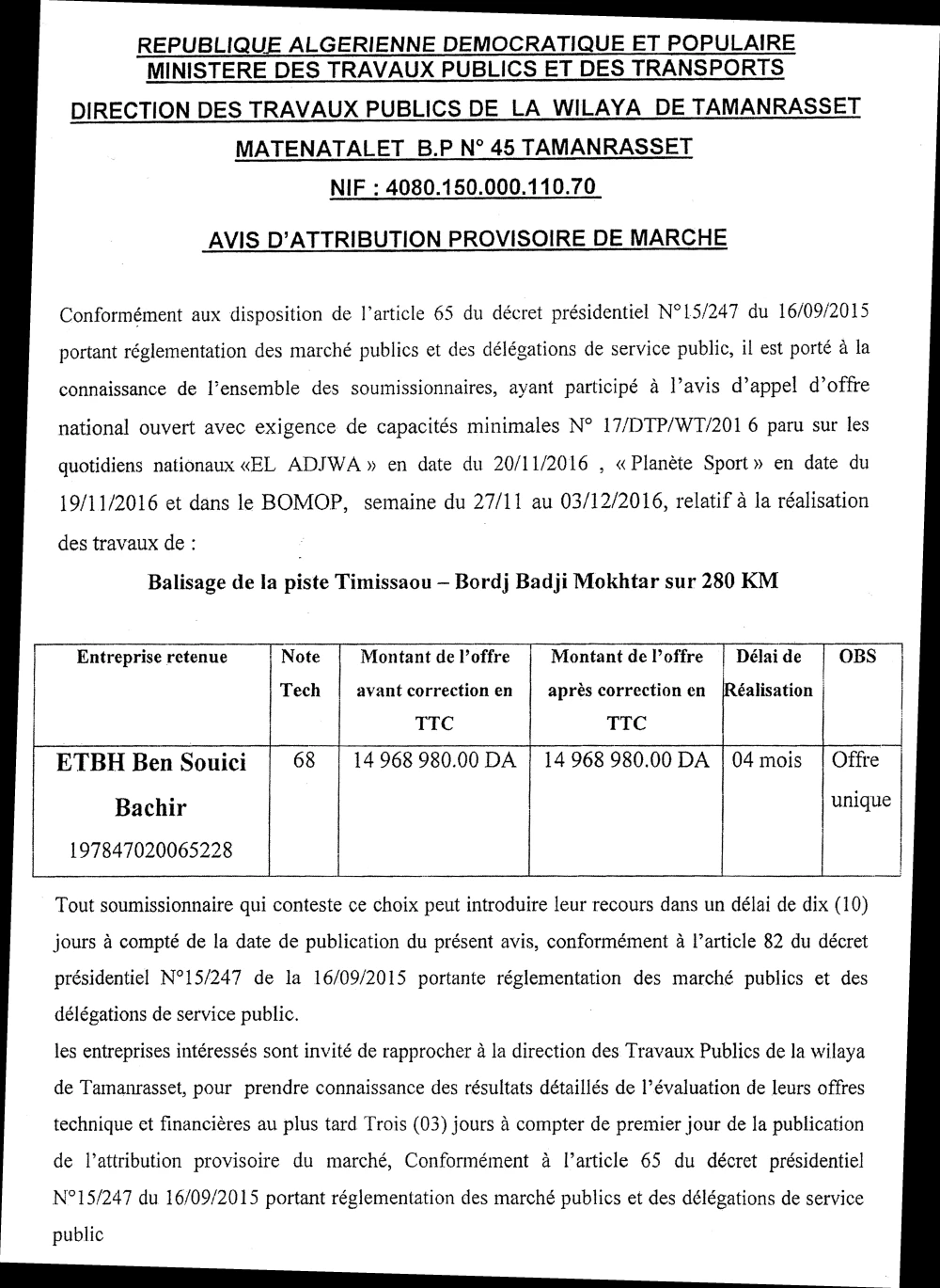 PLANETE SPORT