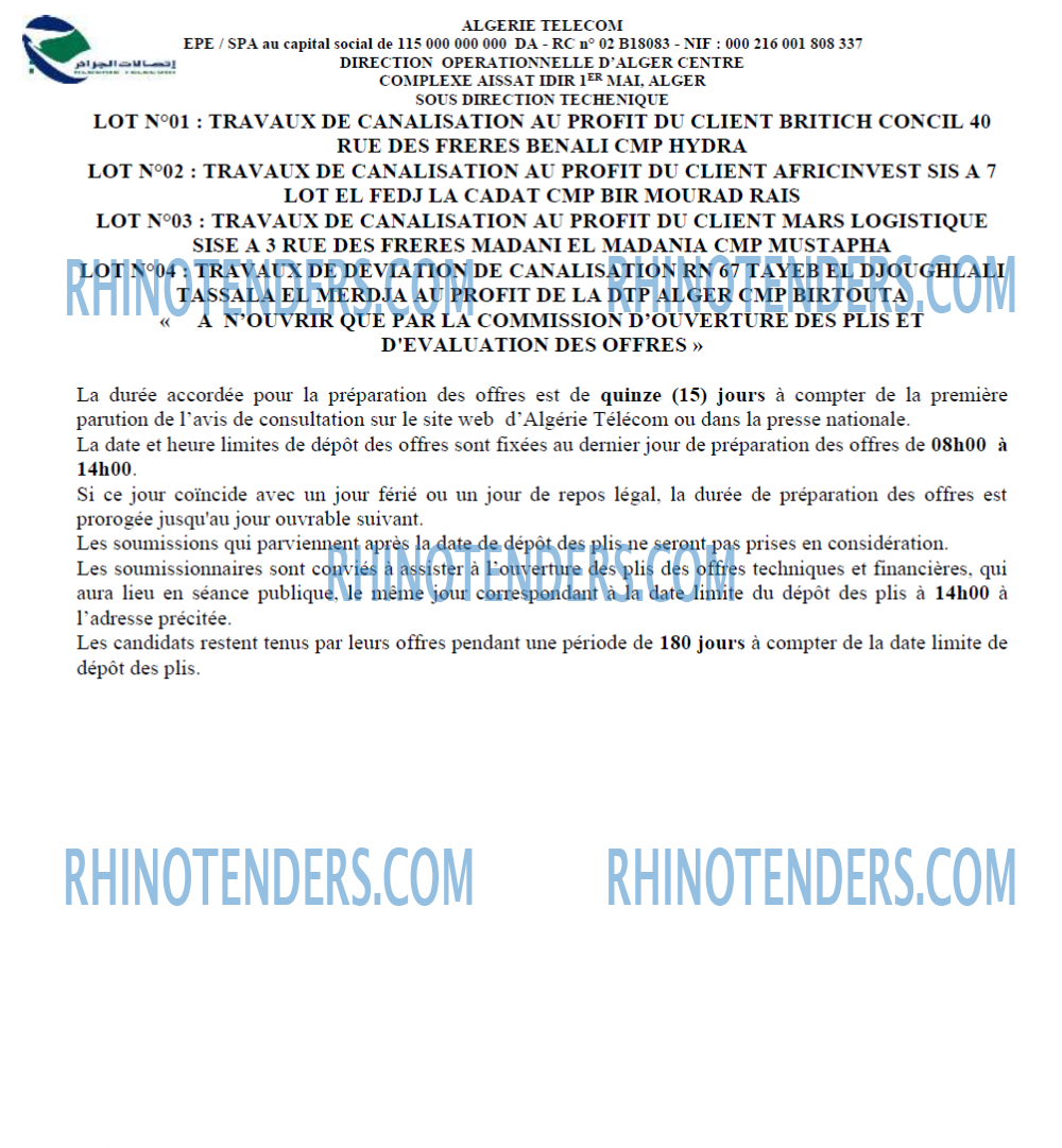 Algérie Télécom