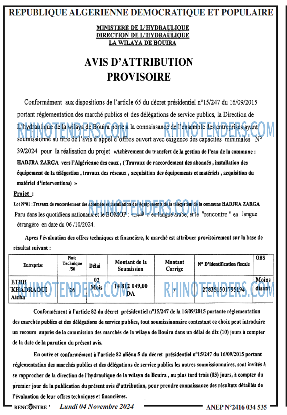 Autres