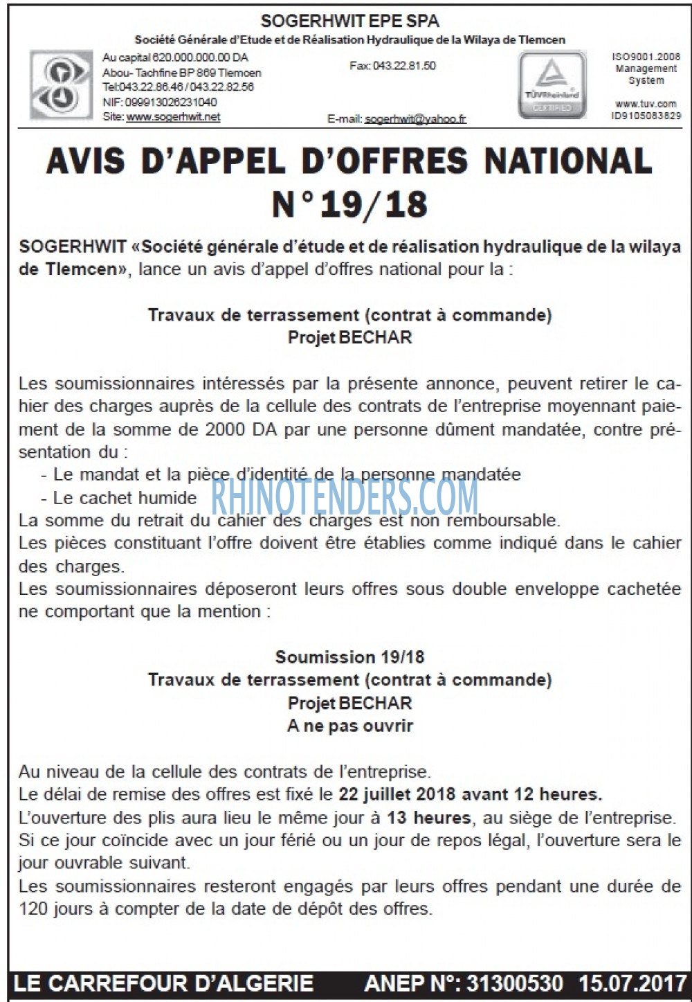 Le Carrefour d'Algérie