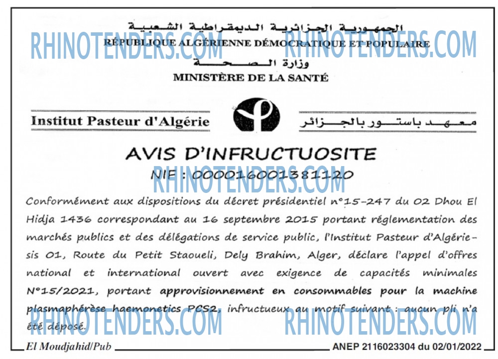 El Moudjahid