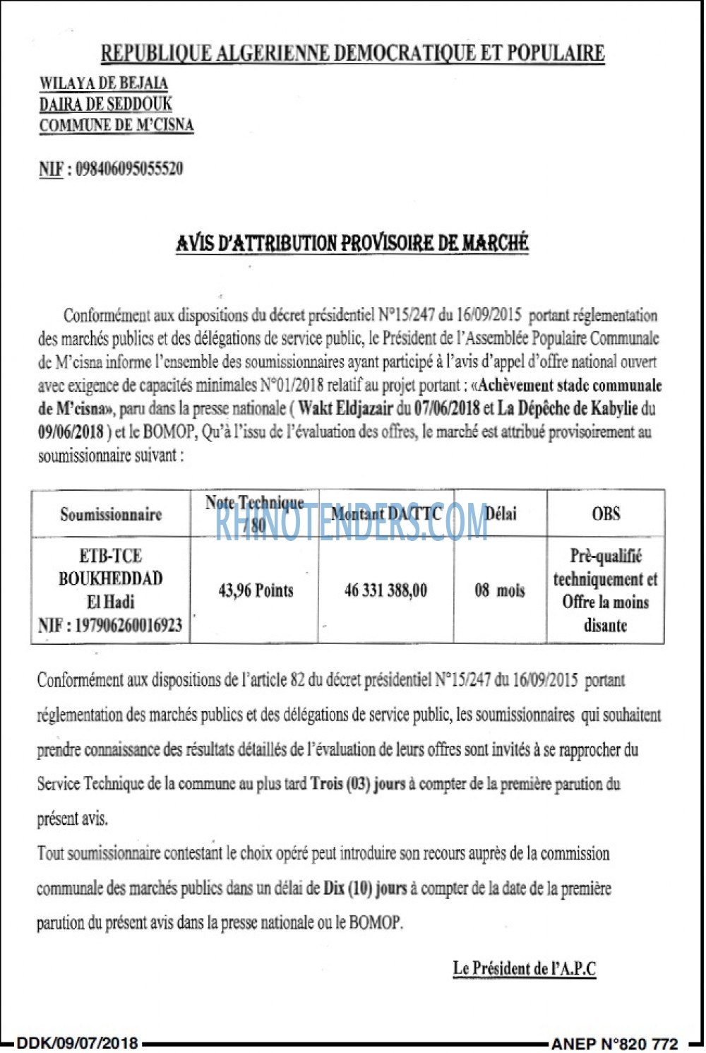 LA DEPECHE DE KABYLIE