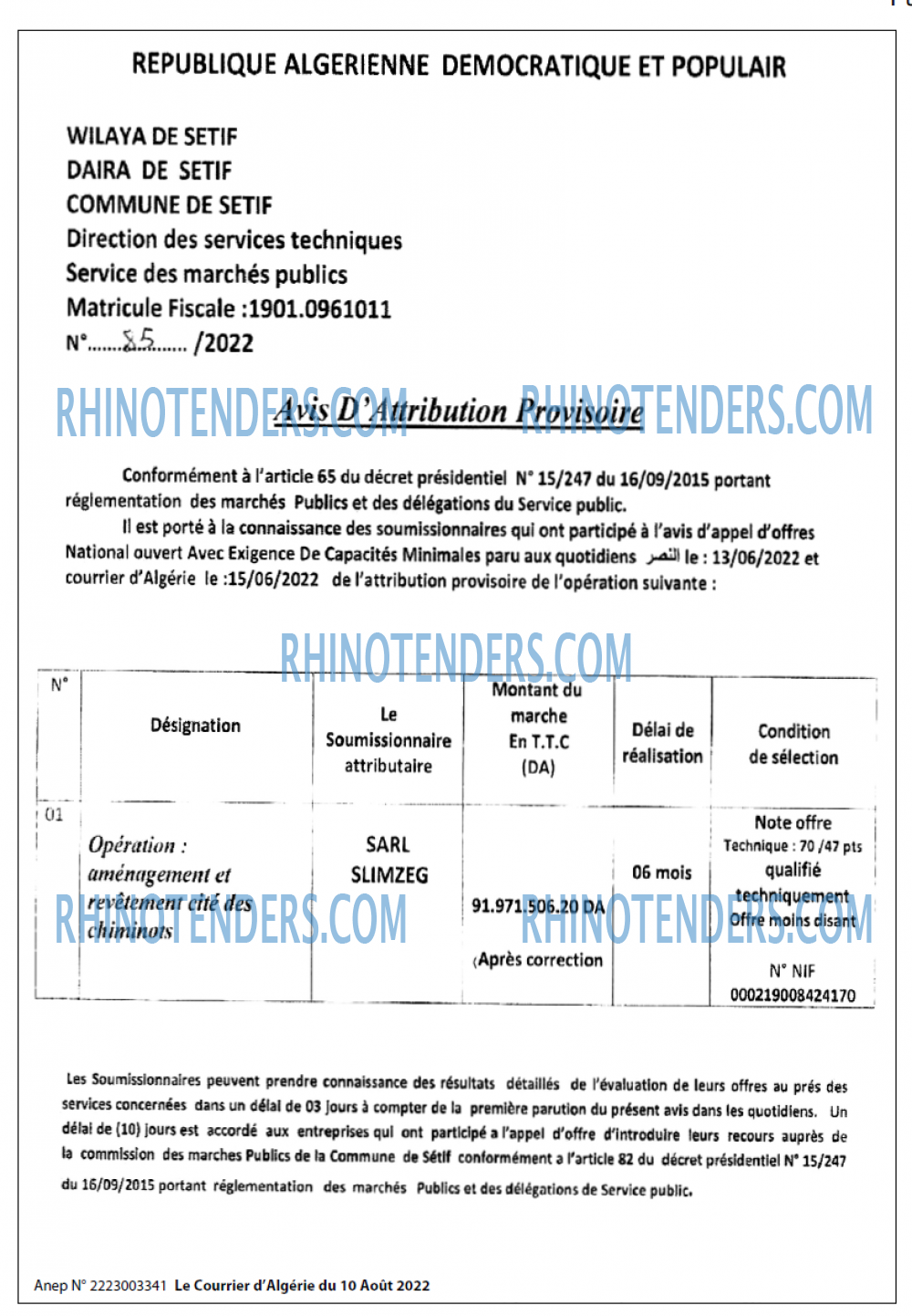 Le Courrier d'Algerie
