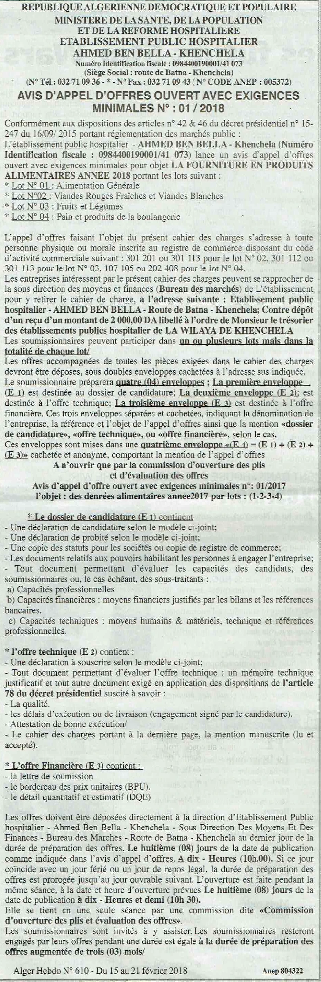 Alger Hebdo