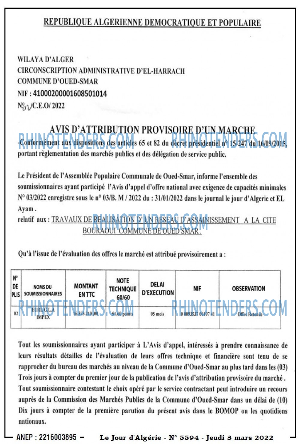 Le Jour d'Algérie