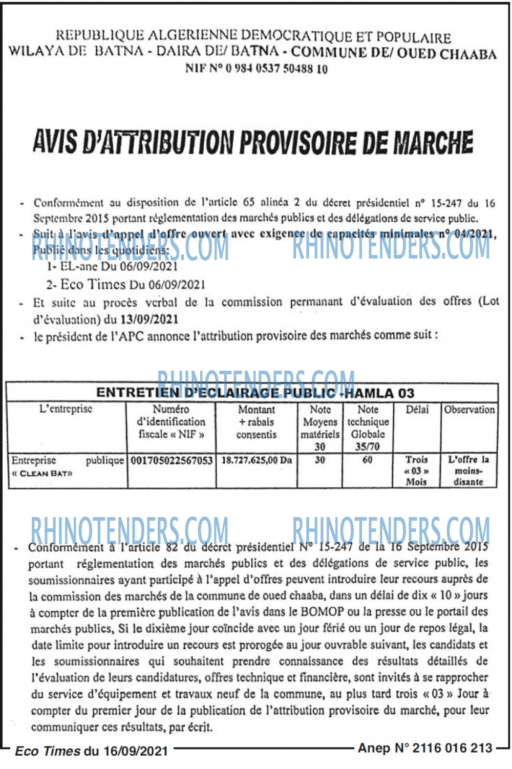 Autres