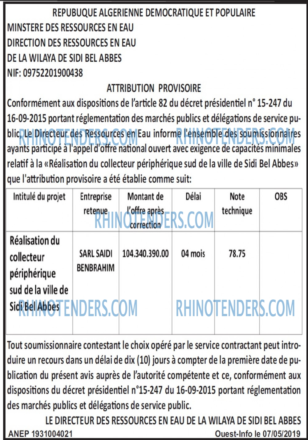 OUEST INFO