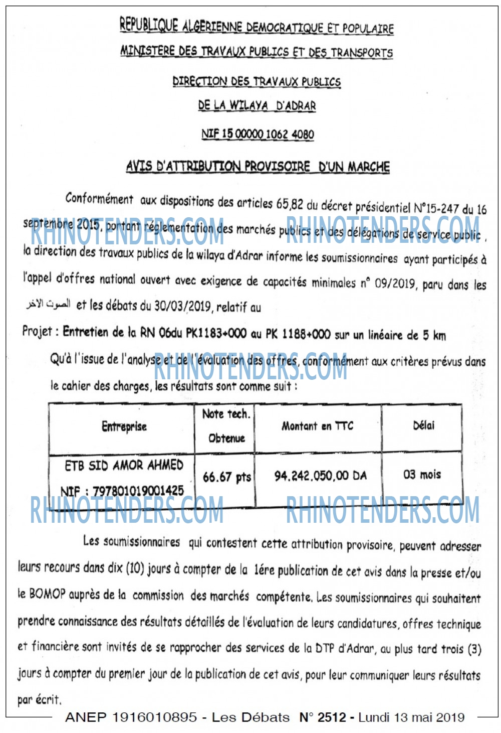 Les Debats