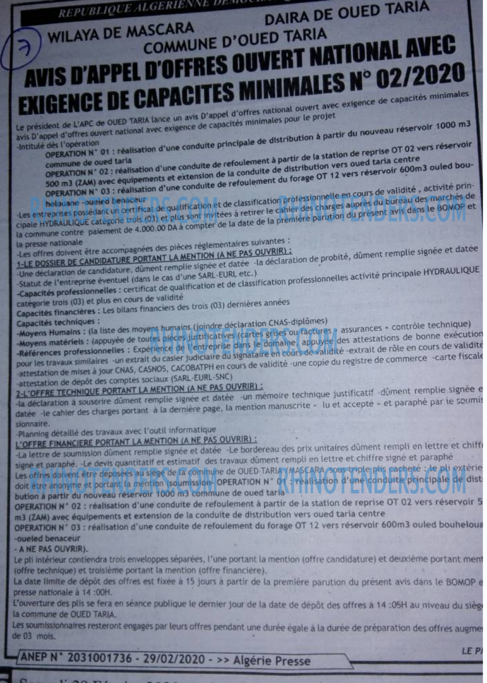 ALGERIE PRESSE
