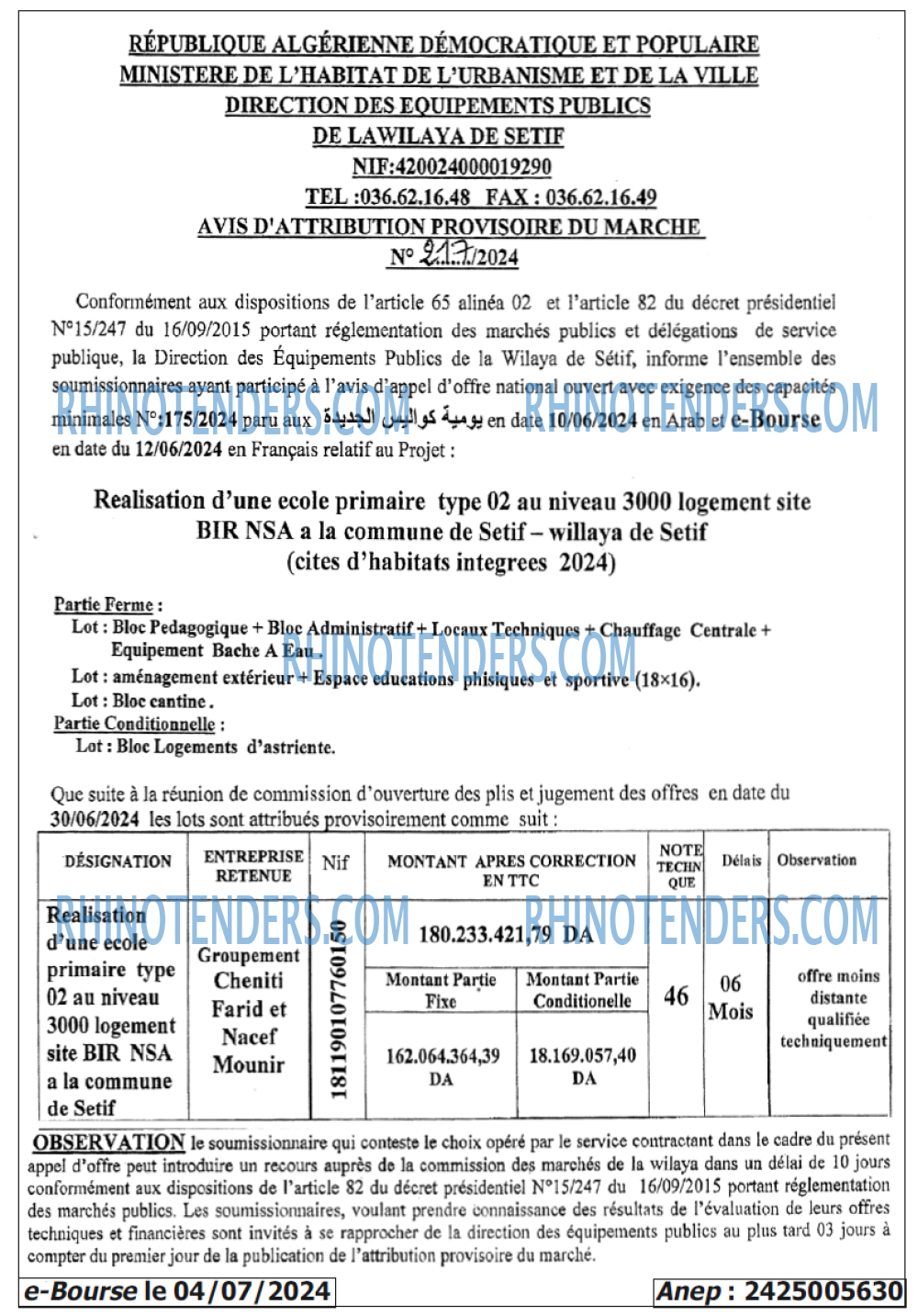 Autres