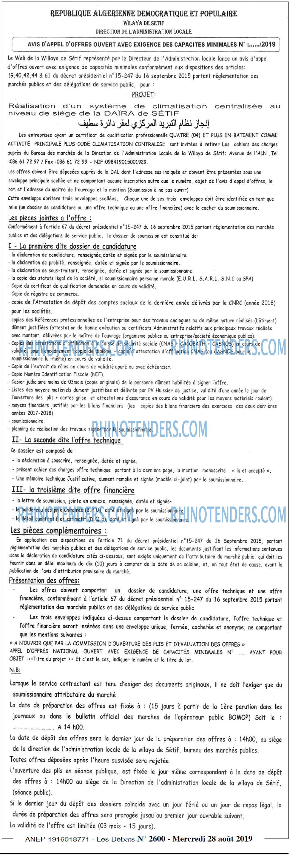 Les Debats