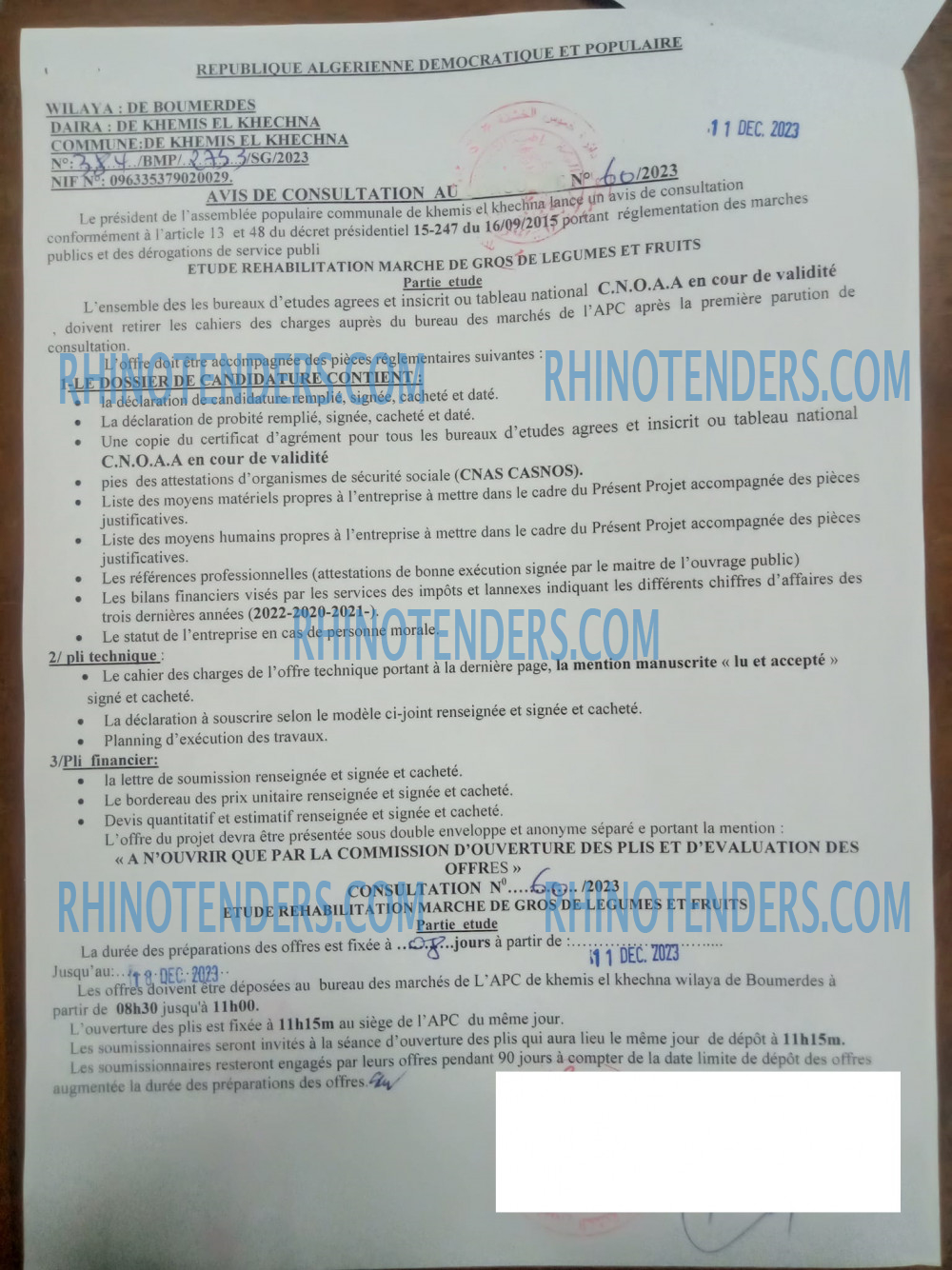 Rhinotenders