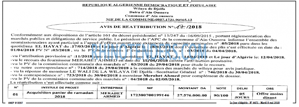 Le Jour d'Algérie