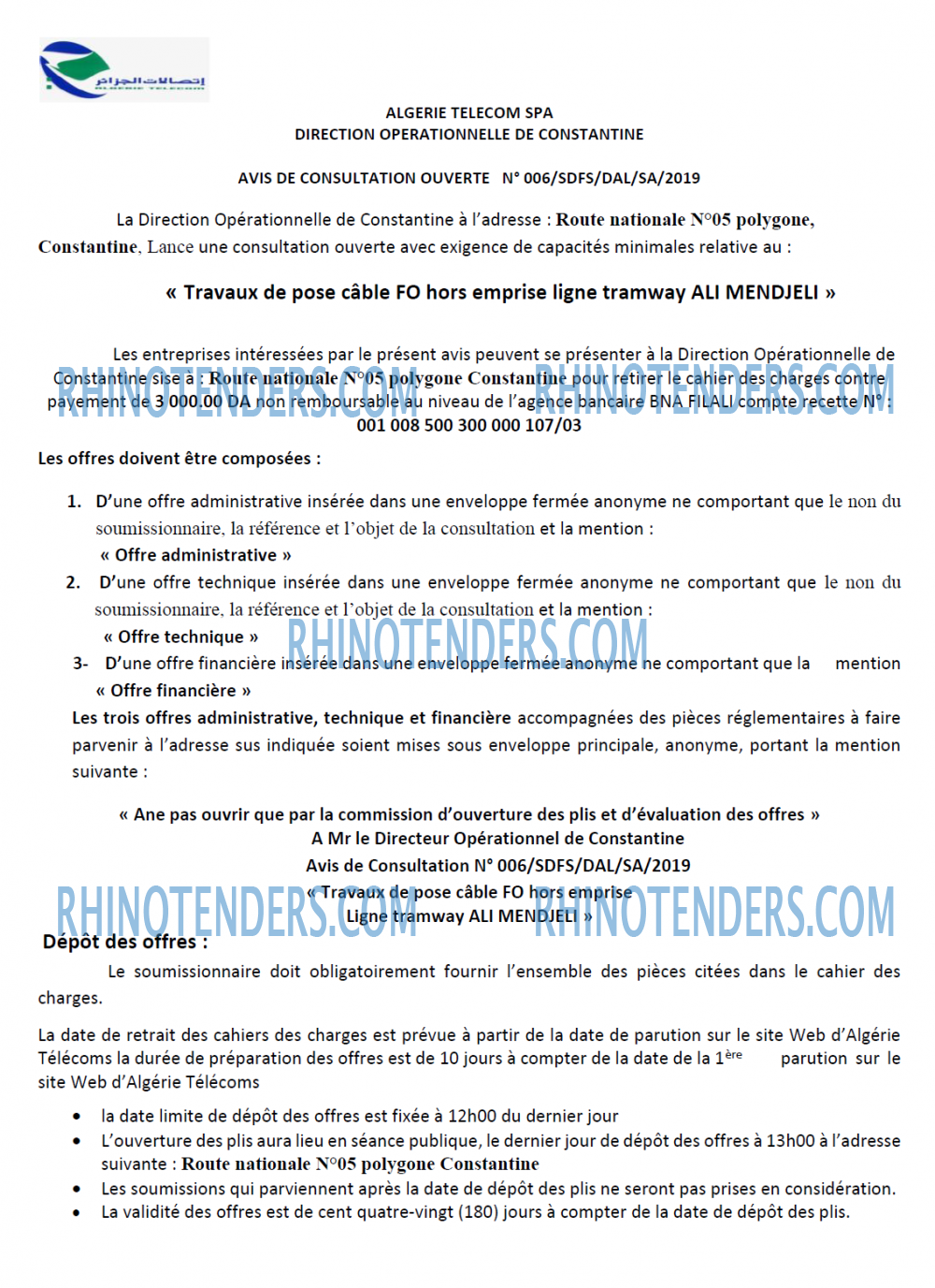 Algérie Télécom