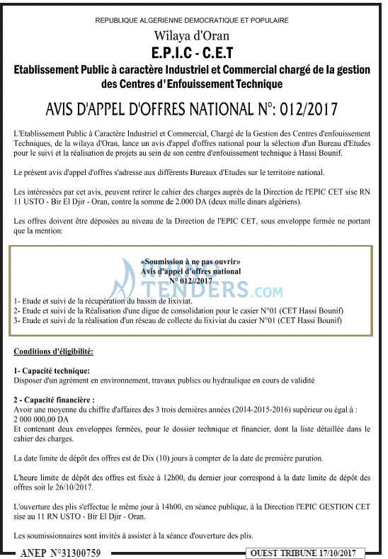ouest TRIBUNE