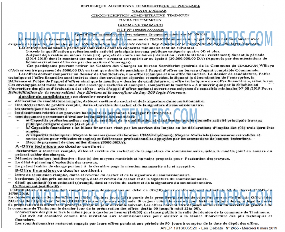Les Debats