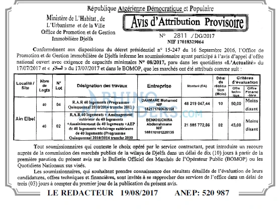 LE REDACTEUR