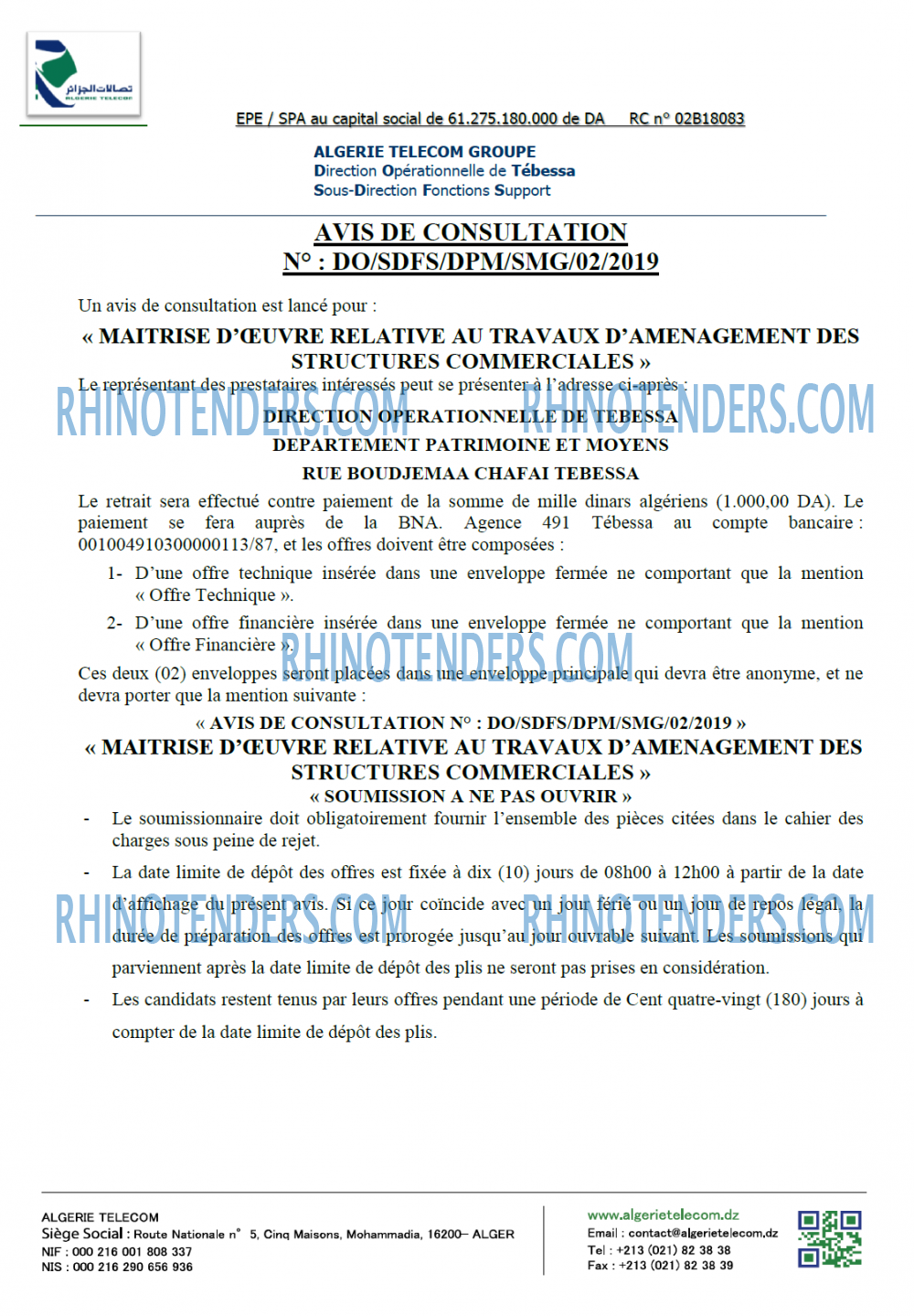 Algérie Télécom