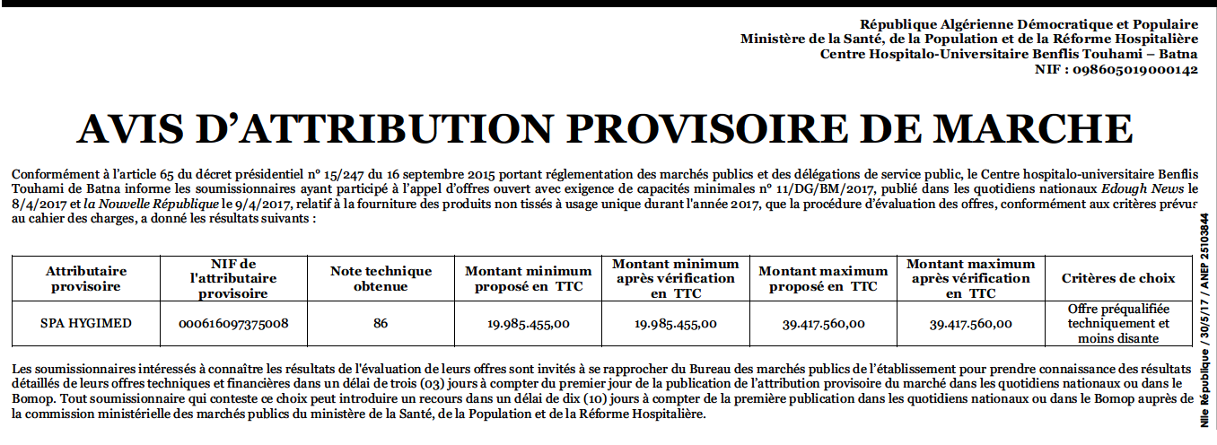 NOUVELLE REPUBLIQUE
