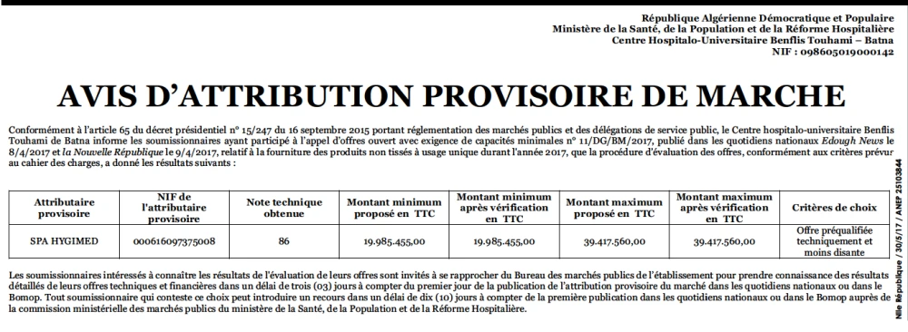 NOUVELLE REPUBLIQUE