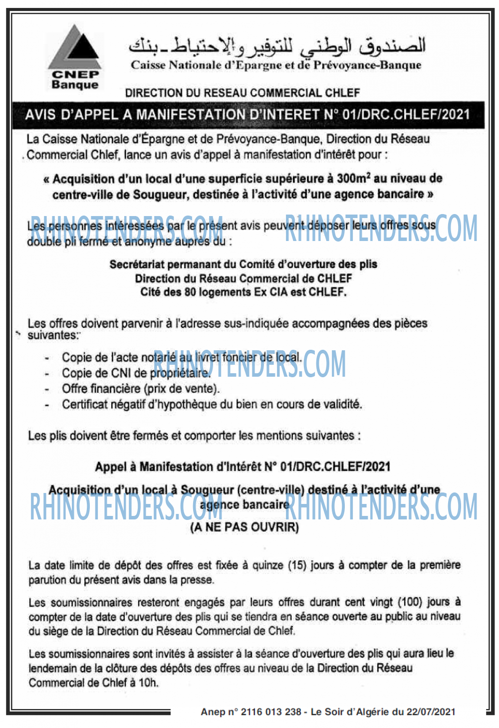LE SOIR D'ALGERIE