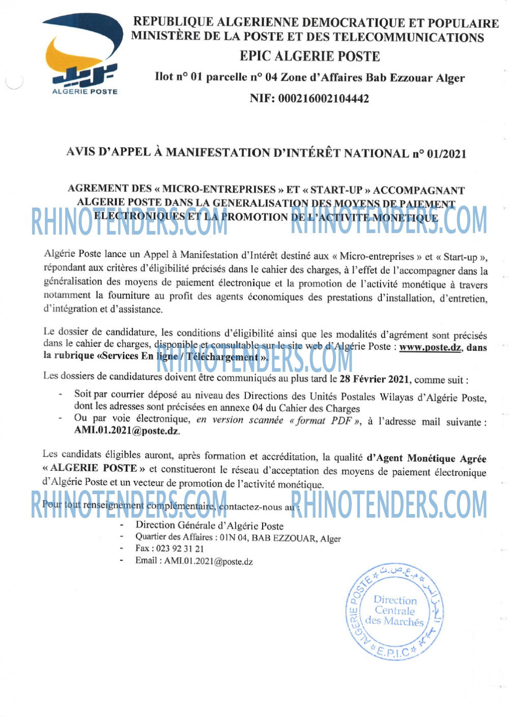 Algérie Poste