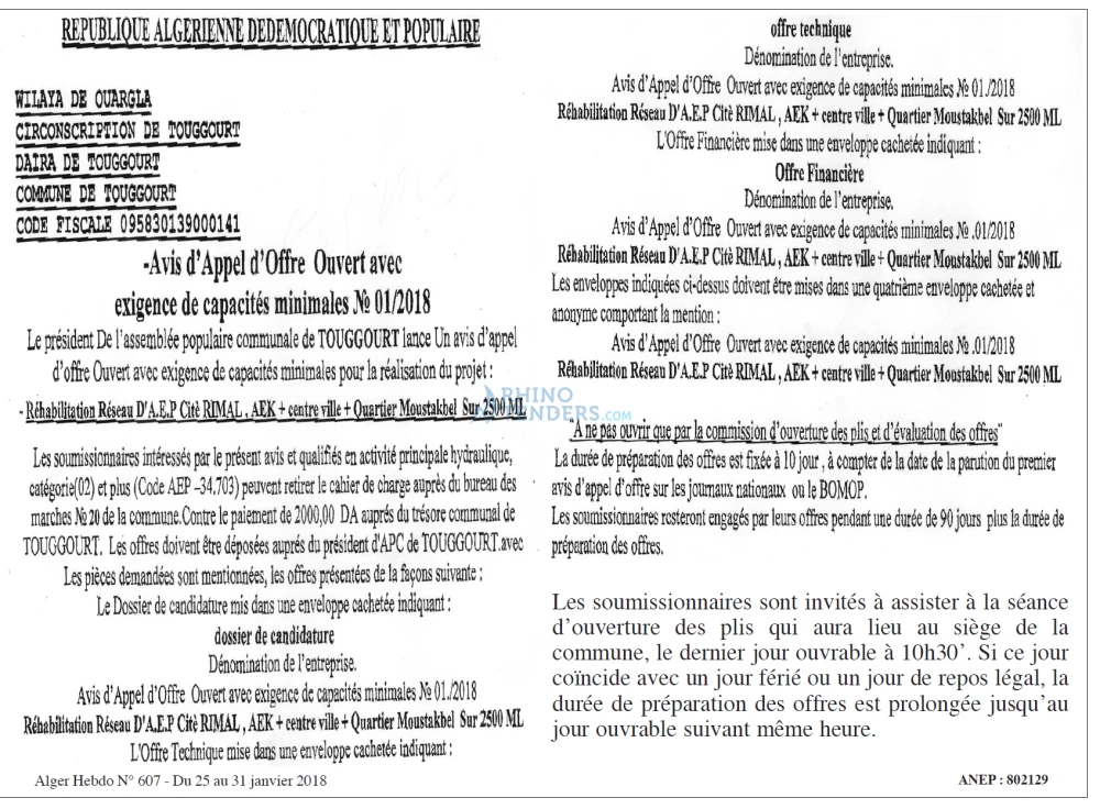 Alger Hebdo