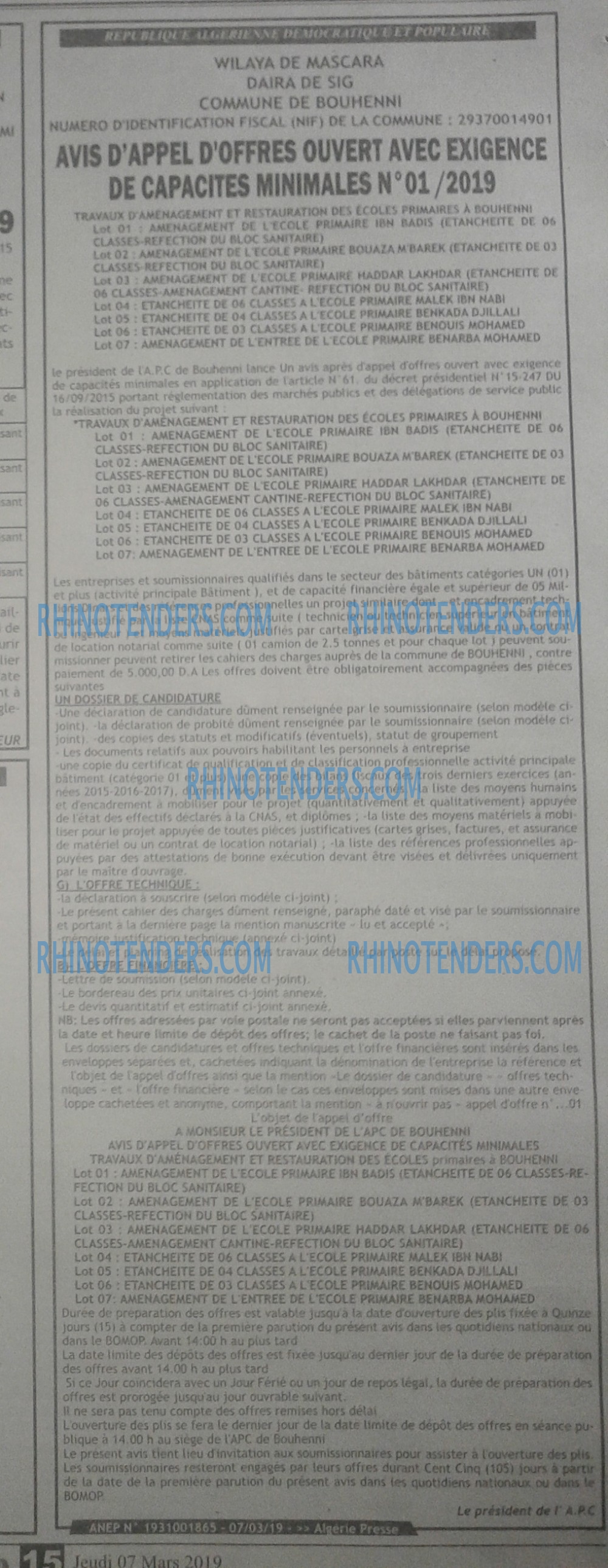 ALGERIE PRESSE