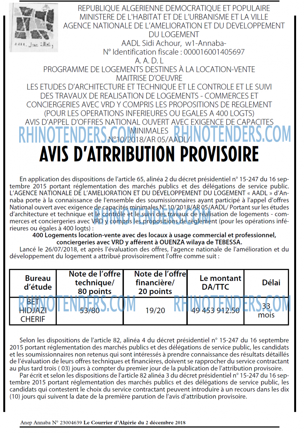 Le Courrier d'Algerie