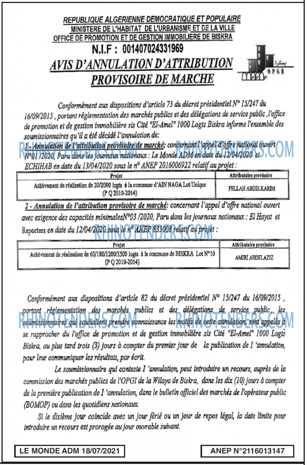 Le Monde ADM