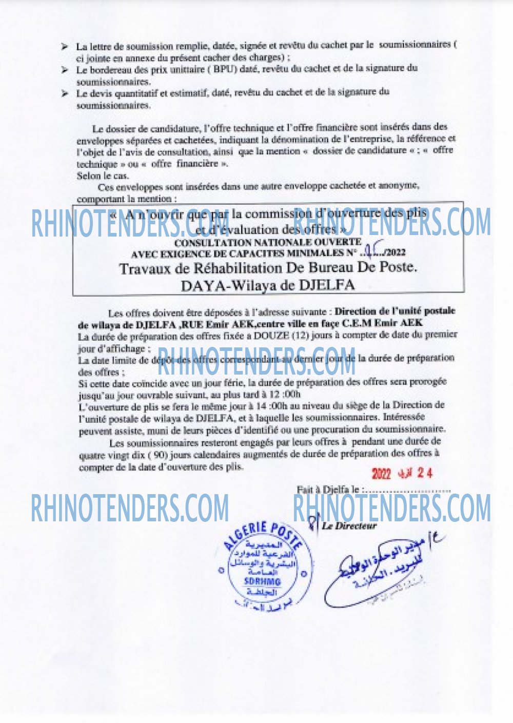 Algérie Poste