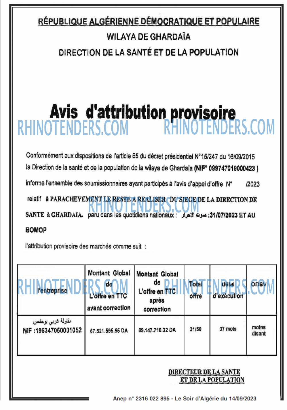 LE SOIR D'ALGERIE